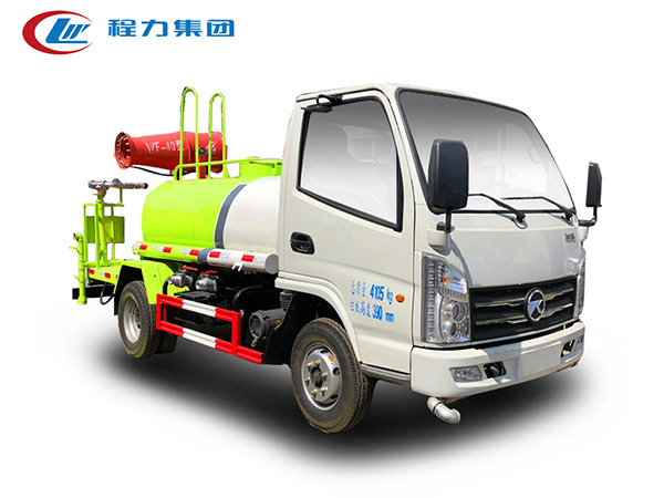 凱馬藍(lán)牌霧炮抑塵車（2噸）